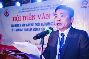 Bệnh viện đa khoa Yên Thành tổ chức hội diễn văn nghệ chào mừng 68 năm ngày thầy thuốc Việt Nam ( 27/2/1955-27/2/2023)